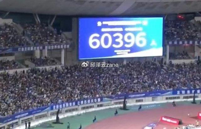 中国不缺球迷：苏超60396人再创新纪录，超中超15队！