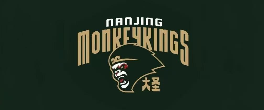 官方：同曦男篮签下马鑫鑫、李斌卓、刘野，刘奕杭上调至一队