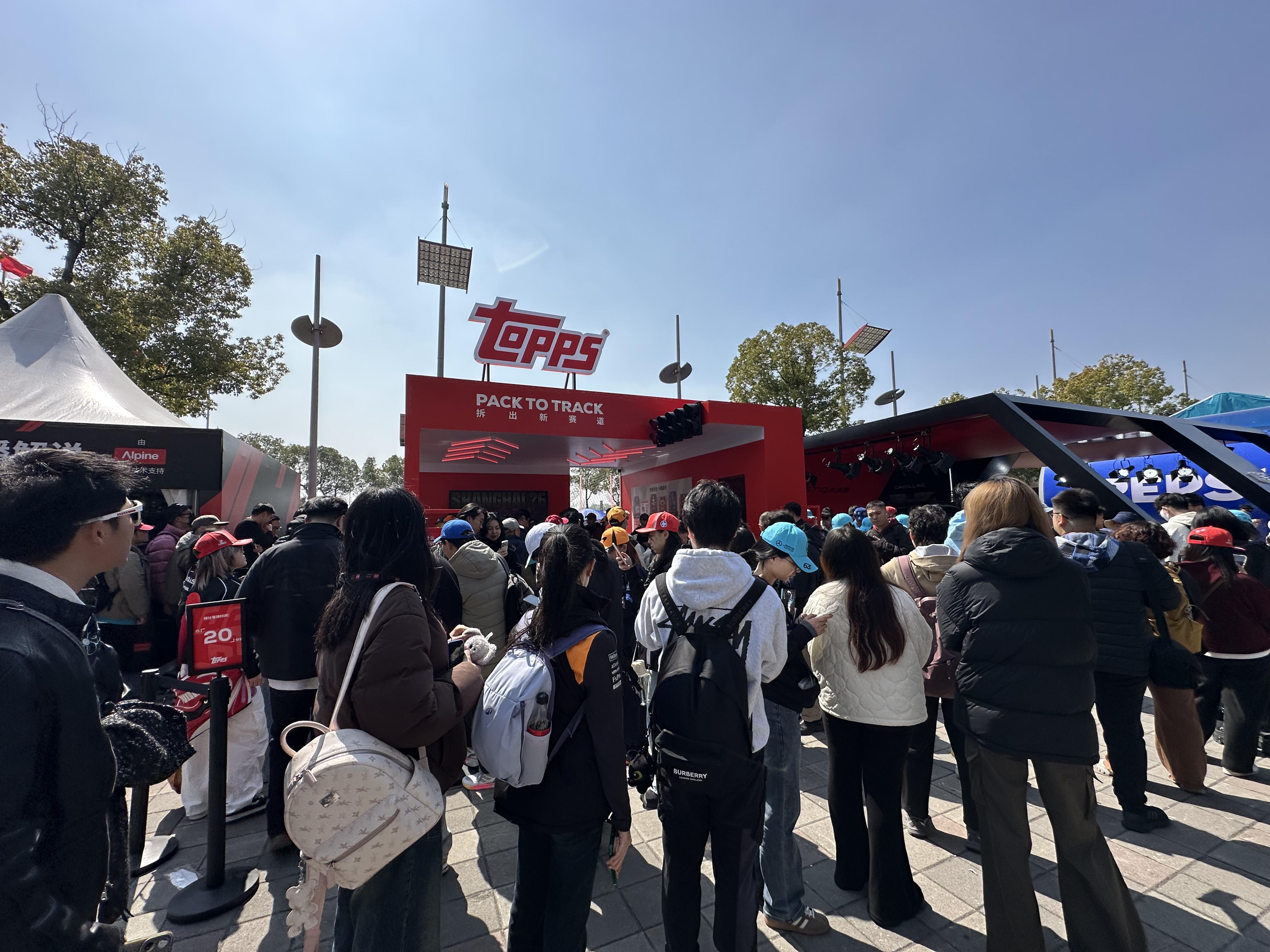 星空体育app下载-现场直击｜3天23万人次观众涌入上赛场，F1引爆上海文商旅体展消费